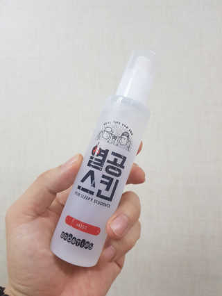 Charlie님이 올린 리뷰 사진 2