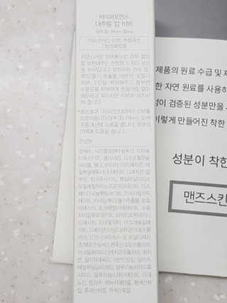 라이언님이 올린 리뷰 사진 2