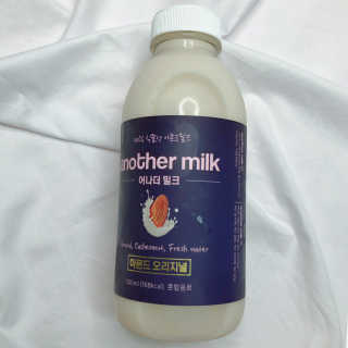 식사대용 아몬드밀크 어나더밀크 500ml X 2병 — 5점을 준 리뷰어가 2018년 9월 올린 사용 사진