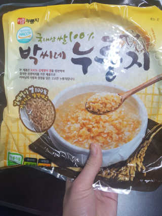 흐큑흐큑님이 올린 리뷰 사진 2