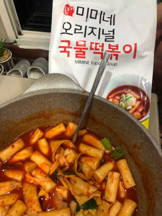 로레알님이 올린 리뷰 사진 2