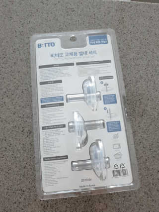 절세미녀님이 올린 리뷰 사진 2