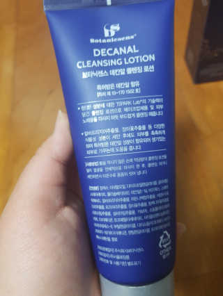 푸우동글이님이 올린 리뷰 사진 2
