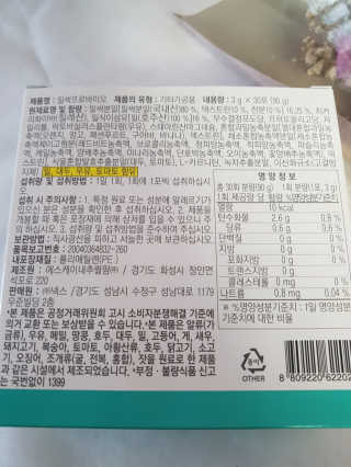 kykyyam님이 올린 리뷰 사진 2