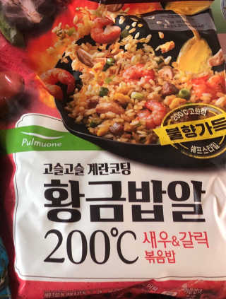 DDoA님이 올린 리뷰 사진 1