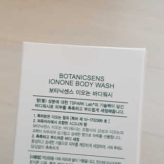 grapefruit님이 올린 리뷰 사진 4