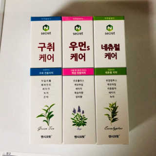 mother님이 올린 리뷰 사진 1