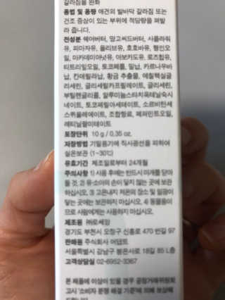 toy님이 올린 리뷰 사진 4