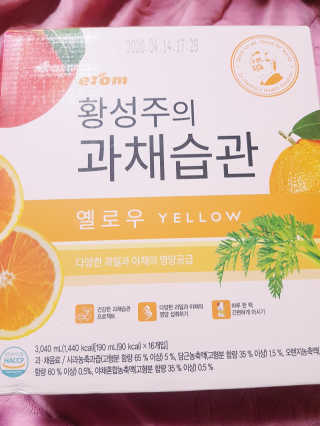 뚠꾸뚠꾸💕님이 올린 리뷰 사진 1
