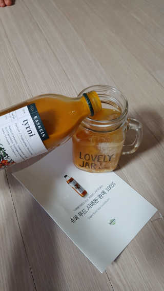 사랑맘님이 올린 리뷰 사진 3