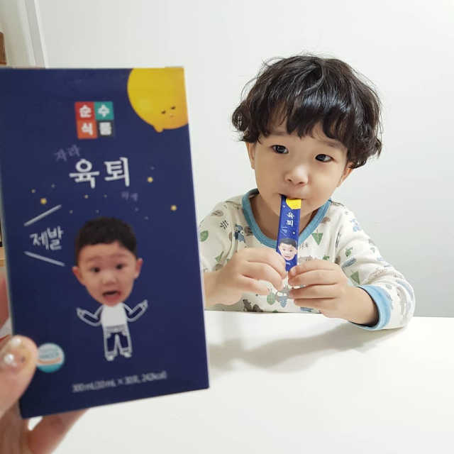 순수식품 육퇴 리뷰 사진