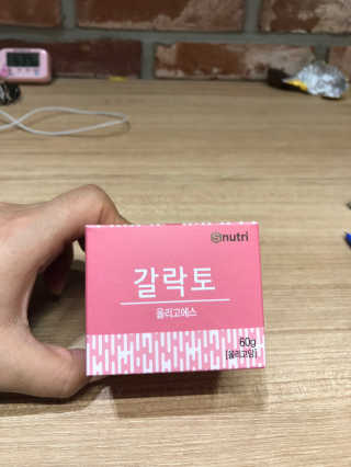뀨큐꺄캬님이 올린 리뷰 사진 1
