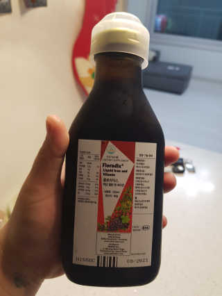 이세영님이 올린 리뷰 사진 2
