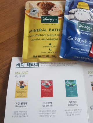[크나이프] 메시지패키지 입욕제 3종 세트 - 배쓰솔트 — 5점을 준 리뷰어가 2019년 9월 올린 사용 사진