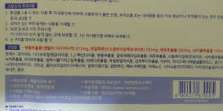 JoungPark님이 올린 리뷰 사진 3