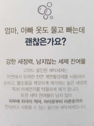 YooneeAhn님이 올린 리뷰 사진 1
