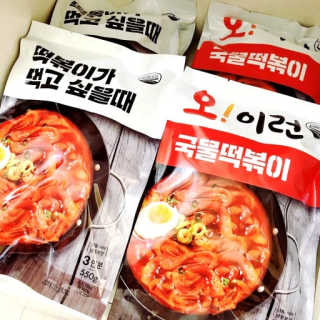 햇살아래님이 올린 리뷰 사진 2