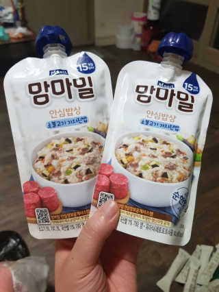 유지영님이 올린 리뷰 사진 3
