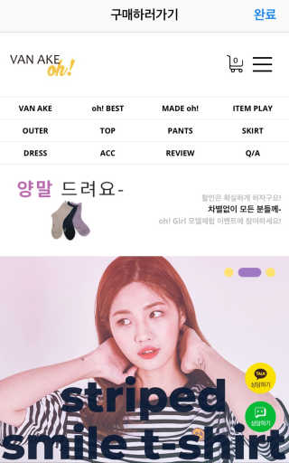 나나랄라님이 올린 리뷰 사진 3