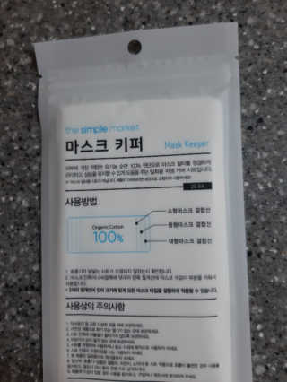 SSY님이 올린 리뷰 사진 2