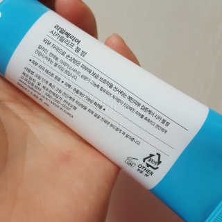 은쭈님이 올린 리뷰 사진 3