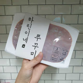 은엘리님이 올린 리뷰 사진 1