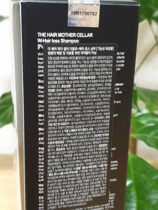 규빈띵쏘님이 올린 리뷰 사진 4