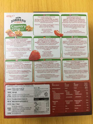 로운파파님이 올린 리뷰 사진 2