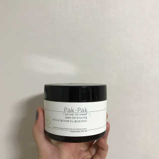 pxx님이 올린 리뷰 사진 1
