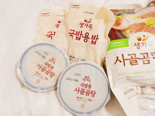 현뚜님이 올린 리뷰 사진 2