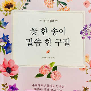 짜라짜짜짜짜짜님이 올린 리뷰 사진 2