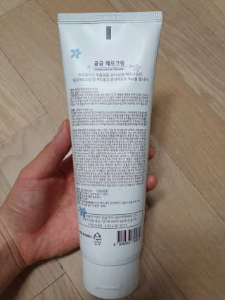 쏭다님이 올린 리뷰 사진 2