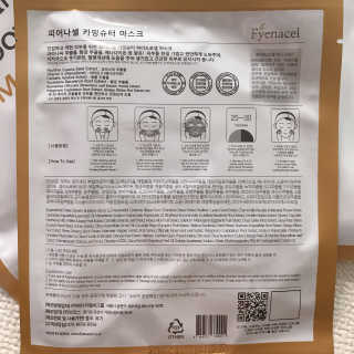dhsk님이 올린 리뷰 사진 2