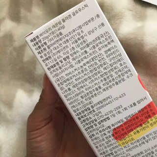 김지혜님이 올린 리뷰 사진 3