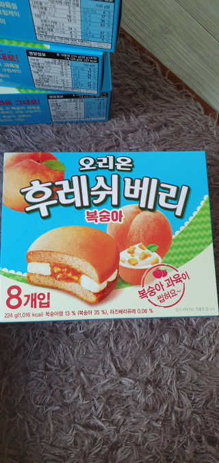 블링여니님이 올린 리뷰 사진 2