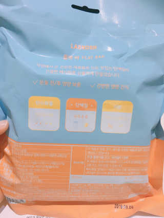정유리님이 올린 리뷰 사진 3