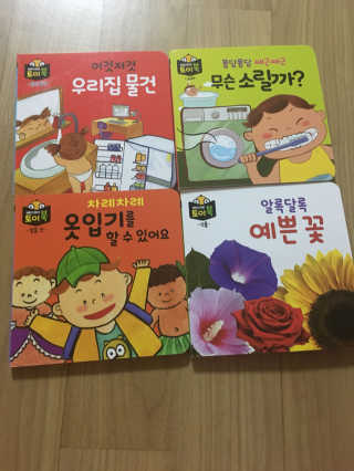 쭈니님이 올린 리뷰 사진 1