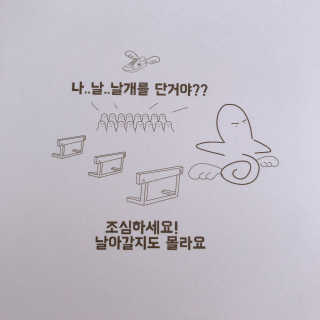 xoxoxoxos2님이 올린 리뷰 사진 2