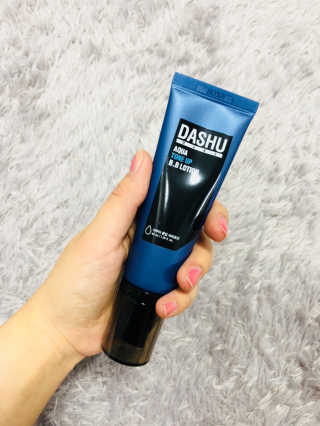 다슈코리아 다슈 맨즈 톤 업 비비로션 40ml — 4.33점을 준 리뷰어가 2018년 5월 올린 사용 사진