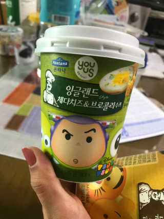 Wisdom님이 올린 리뷰 사진 1