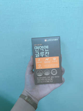 여움뿡님이 올린 리뷰 사진 1