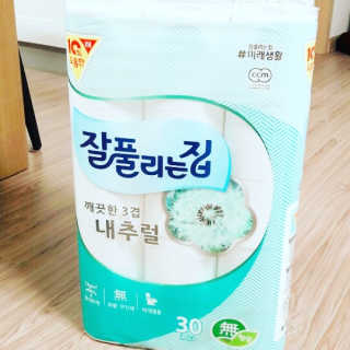 토낑잉님이 올린 리뷰 사진 1