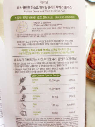 LumiÉtoile님이 올린 리뷰 사진 1