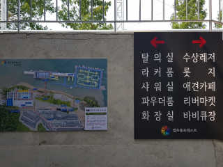힛별다이님이 올린 리뷰 사진 2