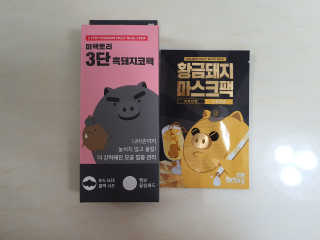 매력덩어리쩡님이 올린 리뷰 사진 3