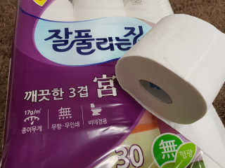 하라리님이 올린 리뷰 사진 2