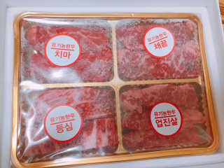 비니오니님이 올린 리뷰 사진 3