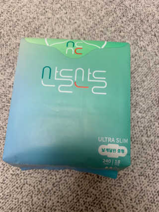김선아님이 올린 리뷰 사진 2