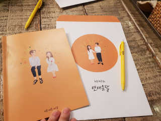 SohyeonLee님이 올린 리뷰 사진 3