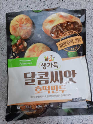 풀무원 생가득 호떡만두 3종세트 — 3.5점을 준 리뷰어가 2018년 11월 올린 사용 사진
